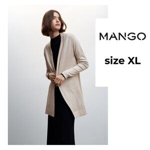 Mango Fine-knit cardigan Sand color